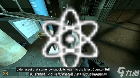 《半条命3》最新猛料：或将11月公布预告 不久后发售！