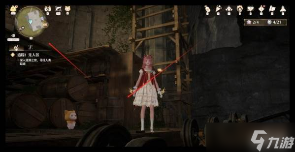 《無限暖暖》漣漪之窖道具