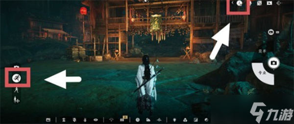 燕云十六声偷师粟子行云方法