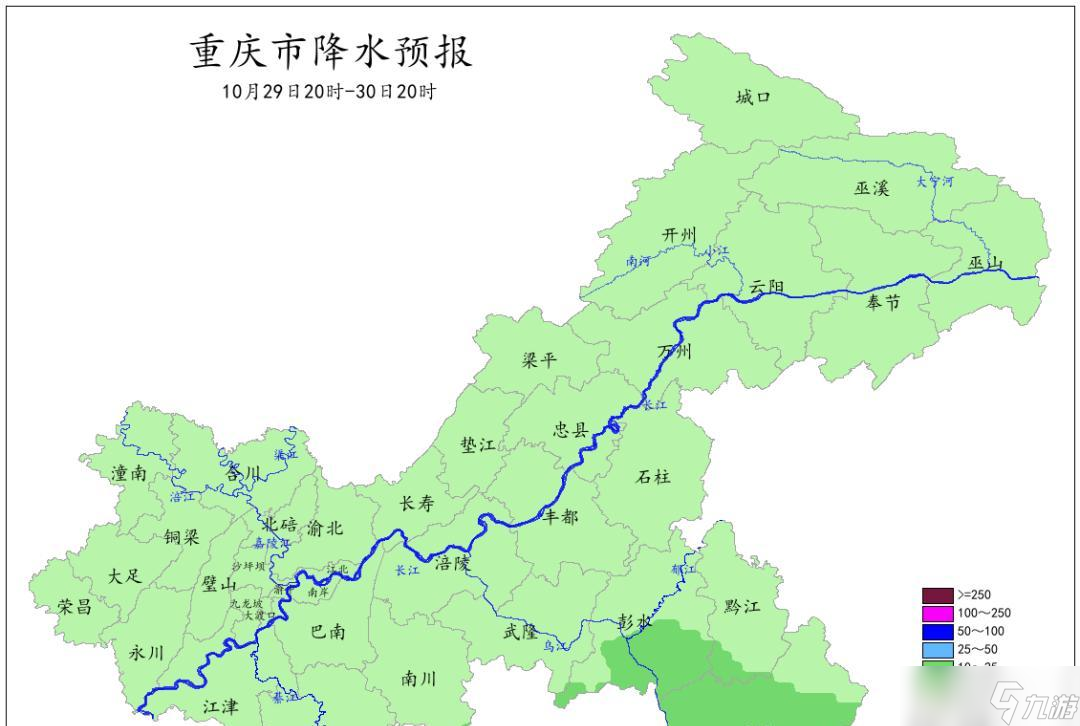 越来越冷!最低9℃!重庆接下来天气→