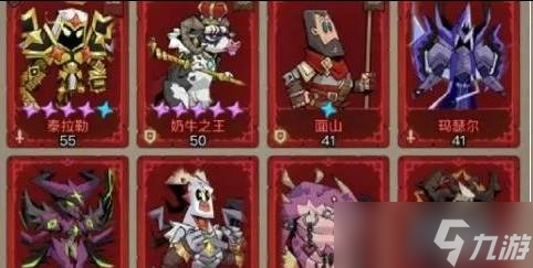 英雄没有闪战力怎么提升 战力提升方法