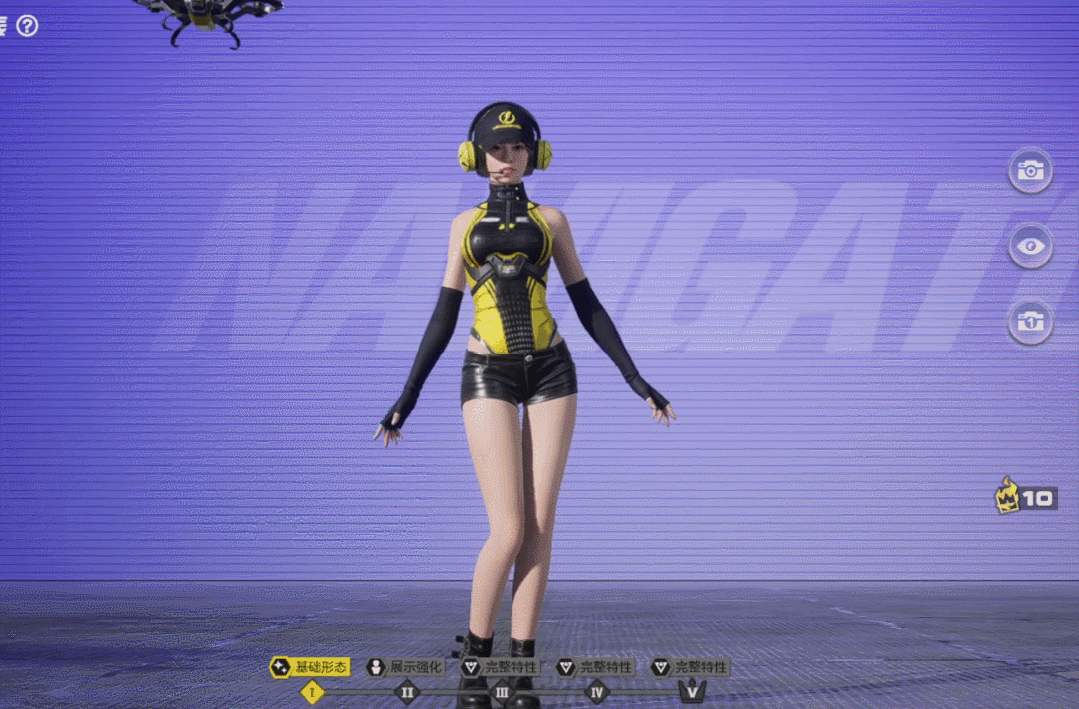 新版本爆料①丨领航员系统全面解锁:你的专属拍档,即将闪亮登场