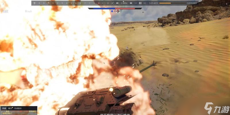 扭转机动在战争雷霆中的操作技巧是什么?