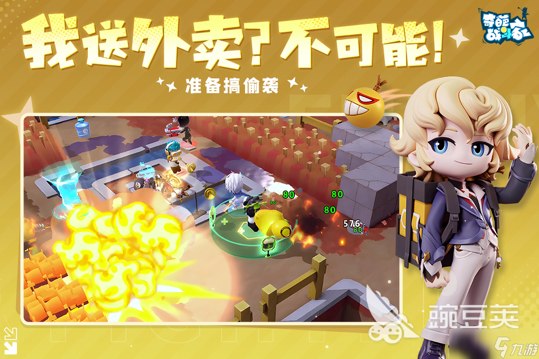 雷霆公司的游戏都有哪些 雷霆公司旗下手游盘点2025