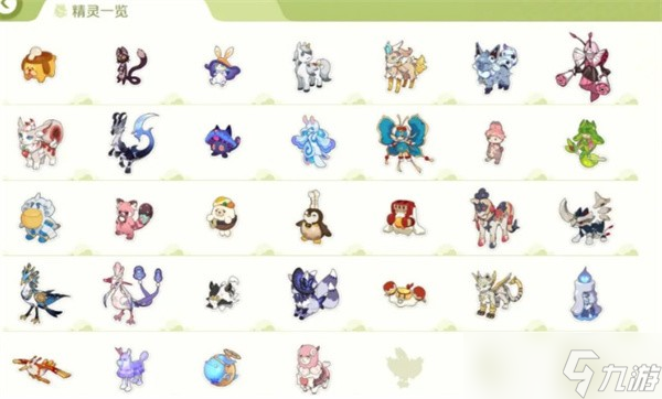 <a id='link_pop' class='keyword-tag' href='https://www.9game.cn/bhyyjl/'>崩坏因缘精灵</a>刺客阵容搭配攻略