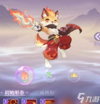 长安幻想妖灵玩法