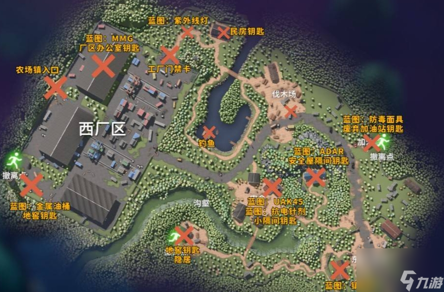 逃離鴨科夫倉庫區(qū)掉落物一覽