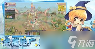 飞飞重逢39级前怎么玩