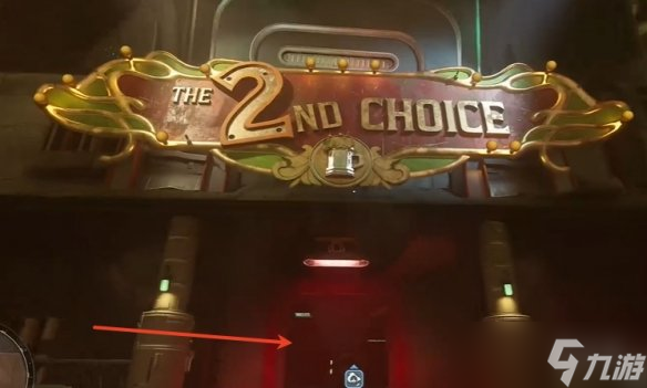 《天外世界2》托尼布莱克韦尔明星卡获得方式