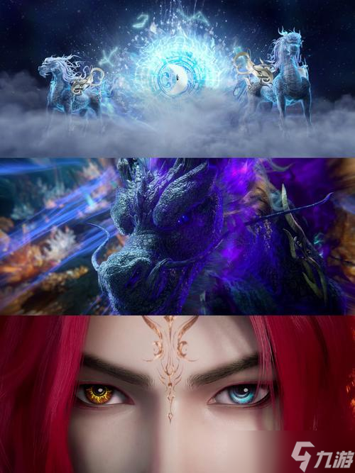 想要在斗罗大陆得到麒麟应该怎么做