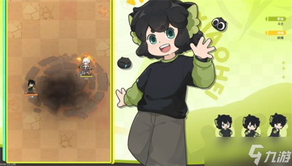 《杖劍傳說》x《羅小黑戰(zhàn)記2》聯(lián)動活動已經(jīng)正式開啟！