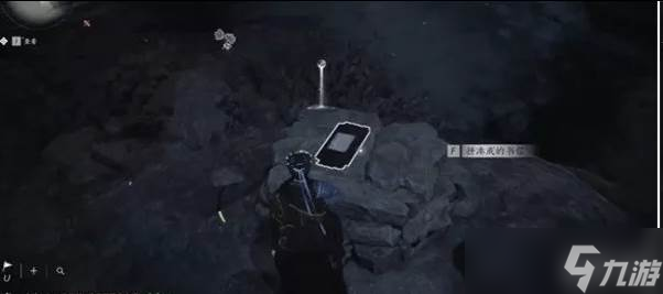 燕云十六声闻籁之声怎么触发 闻籁之声奇遇任务攻略