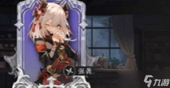 辉烬北洛武魂推荐