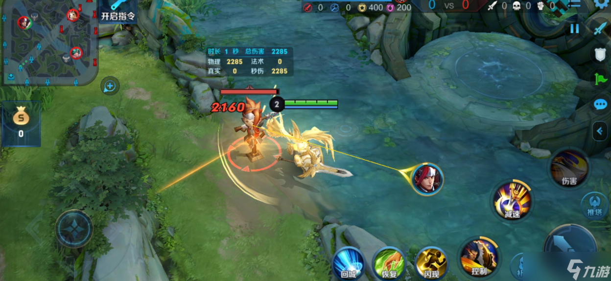 王者荣耀出攻击装的项羽怎么玩