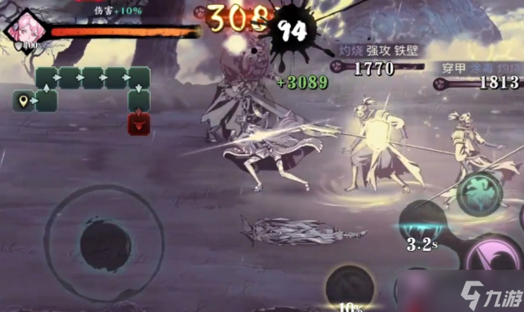 影之刃3钢铁女皇怎么打造