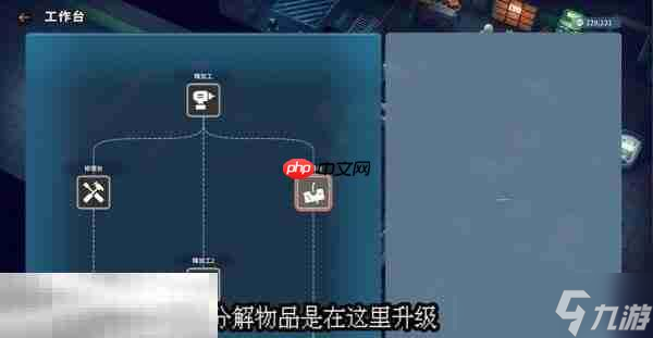逃离鸭科夫仓库区探索区域任务怎么通过 仓库区探索区域任务流程攻略