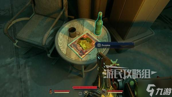 《天外世界2》全科学冒险季刊位置及获取方法 科学杂志收集攻略