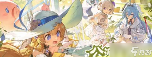 《二重螺旋》幻影技能