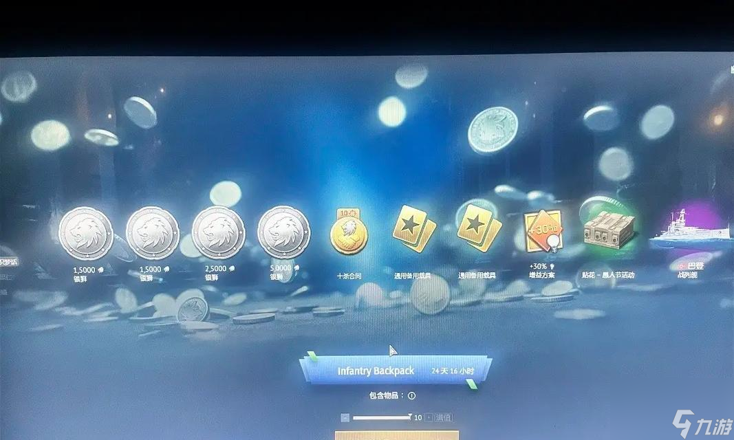 战争雷霆开箱子获取配件的技巧是什么 