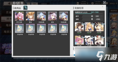 《拂晓》新版本「羁绊的回响」上线,战斗与陪伴体验全面升级