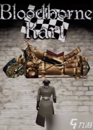 《血源卡丁车》今夜11点PC免费解锁