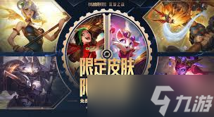 雙城之戰(zhàn)中黑妹是誰(shuí)