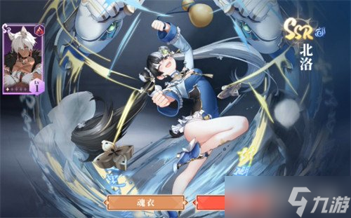 辉烬知世怎么配队 知世配队攻略