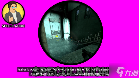 《半条命3》最新猛料：或将11月公布预告 不久后发售！