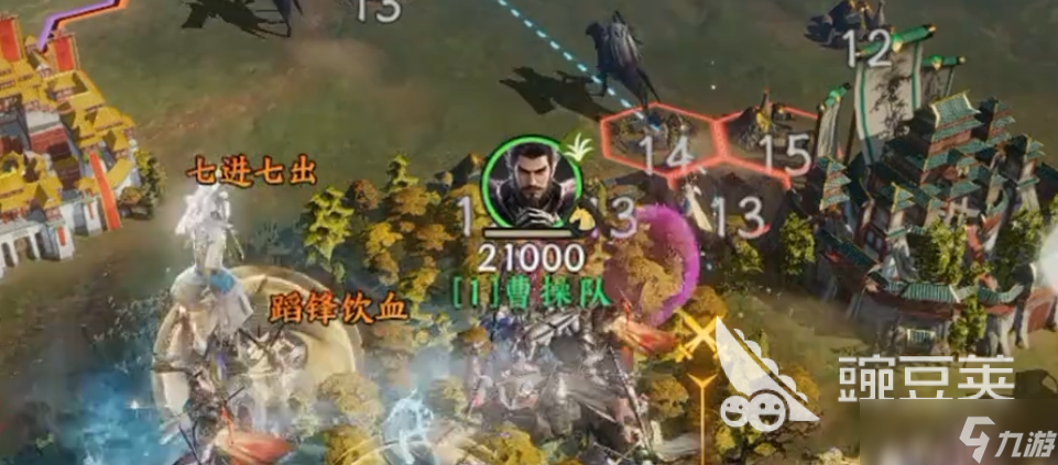 三国群英传策定九州曹操怎么样 三国群英传策定九州曹操介绍