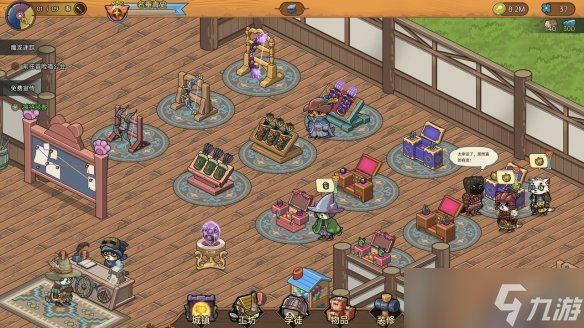 工坊里来了位猫师傅 休闲模拟经营游戏《喵喵工坊》Steam商店页面公开