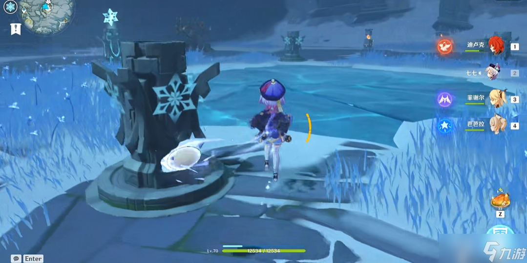 原神眠龍谷下方祭壇怎么解謎