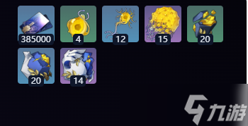 崩坏星穹铁道3.7版本新光锥介绍