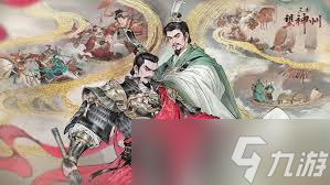 <a id='link_pop' class='keyword-tag' href='https://www.9game.cn/sanguowangshenzhou/'>三国望神州</a>吴国阵容如何搭配