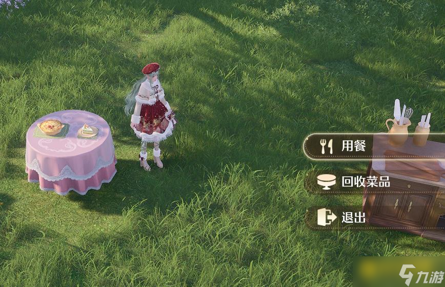 《无限暖暖》烹饪的食物怎样摆放出来-烹饪的食物摆放方法