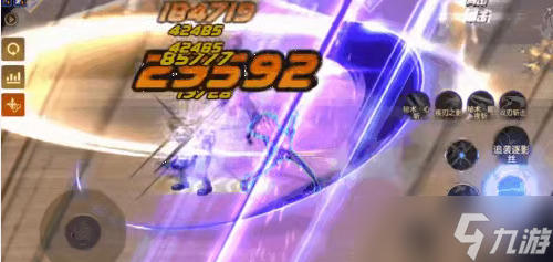 dnf手游刃影技能怎么連招-刃影技能連招技巧