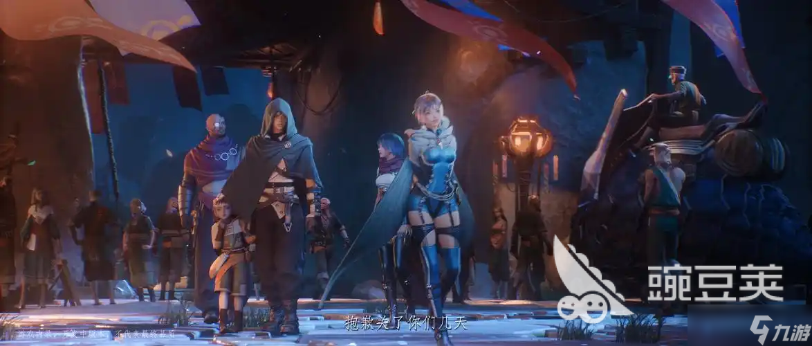 凡应游戏什么时候出手游 凡应手游什么时候上线