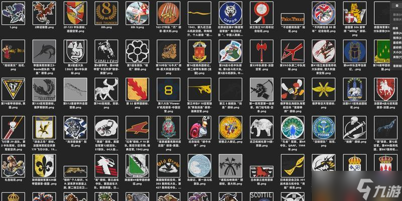 战争雷霆钟摆制作方法是什么?