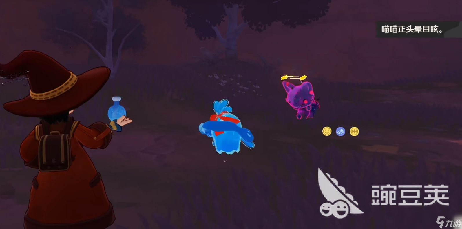 洛克王国世界精灵技能图鉴 洛克王国世界常用精灵技能