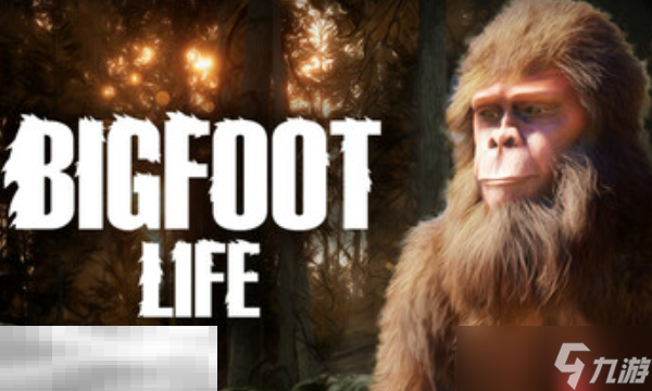 Bigfoot Life兑换码分享 Bigfoot Life最新2025兑换码一览