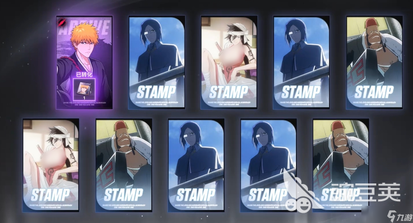 境界刀鸣卡池规划详解 境界刀鸣抽卡攻略