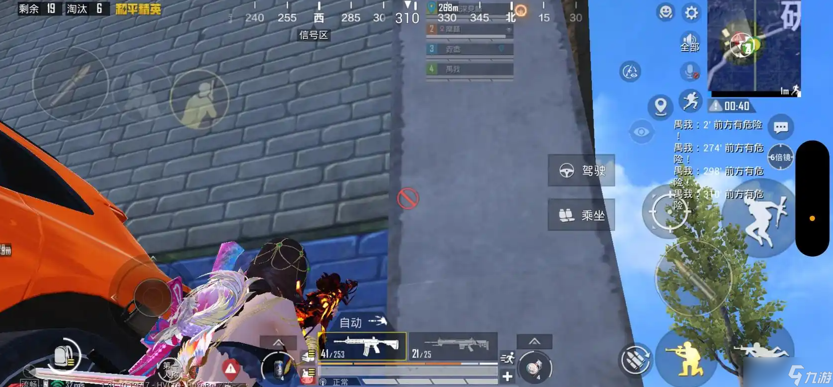 和平精英绝赛圈怎么打