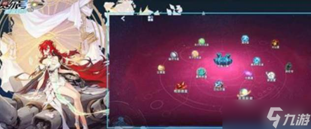 赛尔号铁甲小宝联动活动