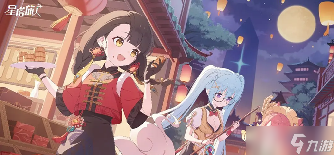 星塔旅人小开关怎么用-去圣光小开关设置教程截图