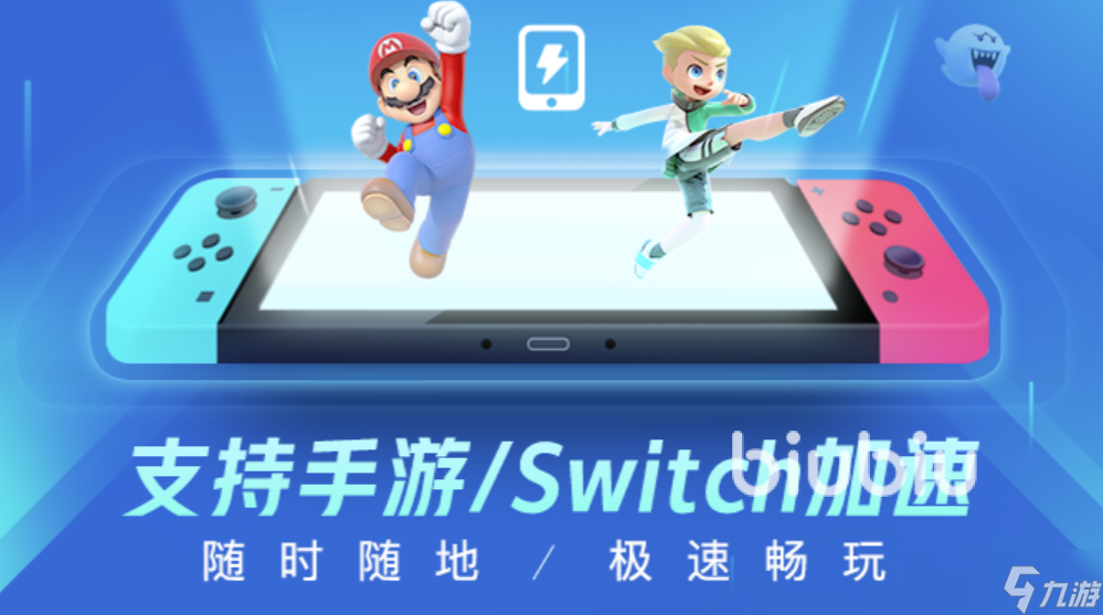 雷索纳斯国际服延迟丢包怎么办 游戏掉线掉帧如何解决