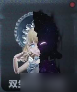 蛋仔派对惊魂寻宝队怪物