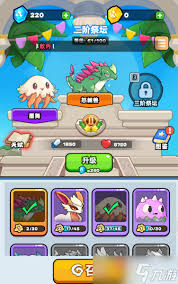 伙伴弹途试炼券如何获取