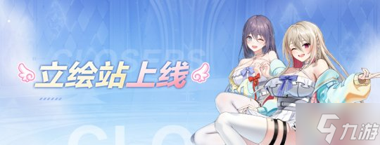 立绘站时装数据上线《封印者》本周魔龙王的反击开放!