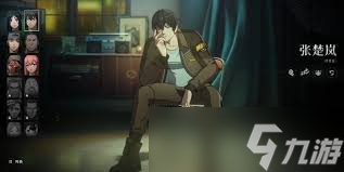 異人之下金光張楚嵐怎么玩