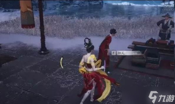 燕云十六声瘦骨罗汉奇遇怎么完成 瘦骨罗汉奇遇流程攻略一览