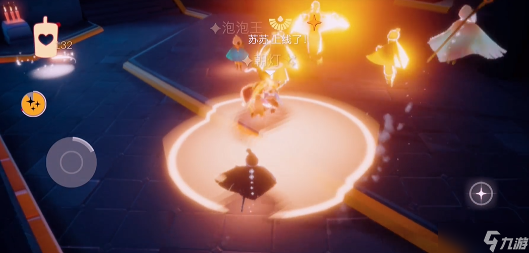 <a id='link_pop' class='keyword-tag' href='https://www.9game.cn/skygy/'>光遇</a>星星拜拜动作怎么获得